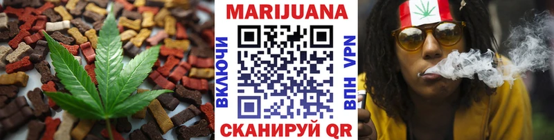 Canna-Cookies марихуана  Купить где  Чухлома 