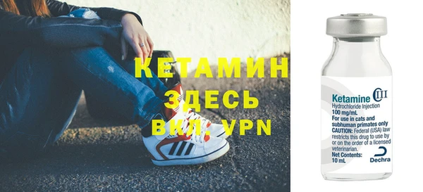 кокс Лагань