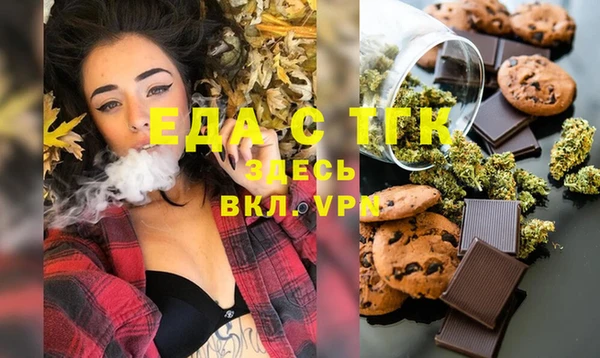 кокс Лагань
