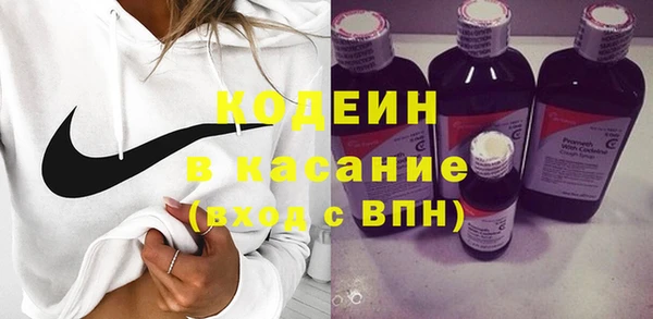 бутик Ладушкин
