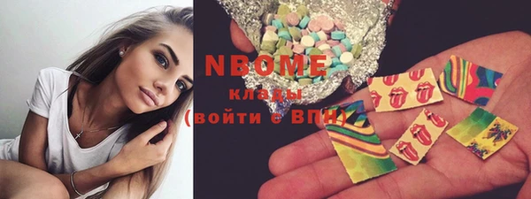 кокс Лагань