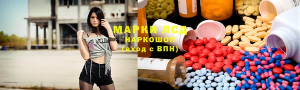бутик Ладушкин