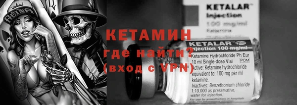 кокс Лагань