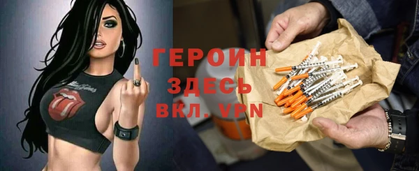 а пвп мука Лабытнанги