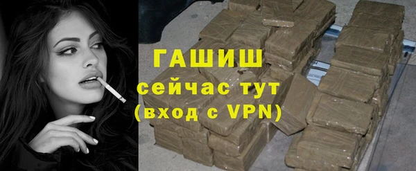 а пвп мука Лабытнанги