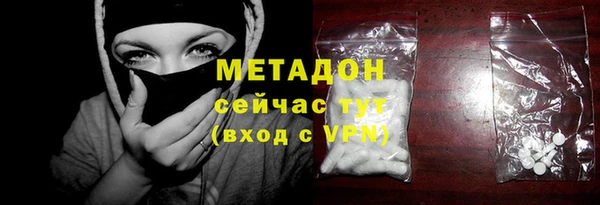 кокс Лагань