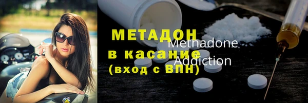 а пвп мука Лабытнанги