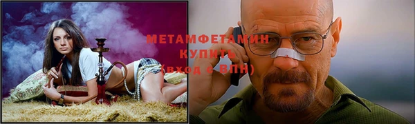 а пвп мука Лабытнанги