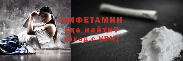 бутик Ладушкин