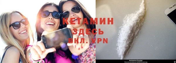 кокс Лагань