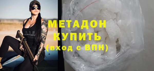 а пвп мука Лабытнанги