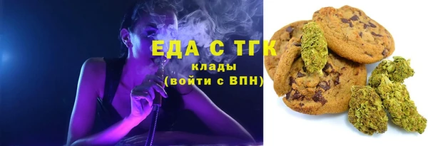а пвп мука Лабытнанги
