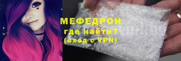 кокс Лагань