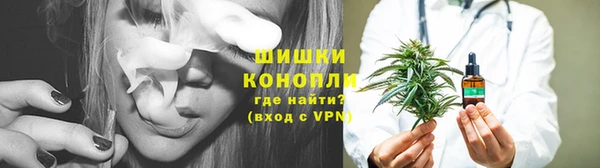 а пвп мука Лабытнанги