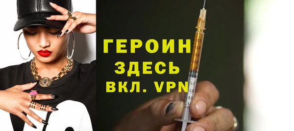 а пвп мука Лабытнанги