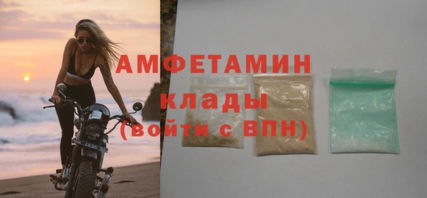 а пвп мука Лабытнанги