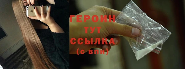 кокс Лагань