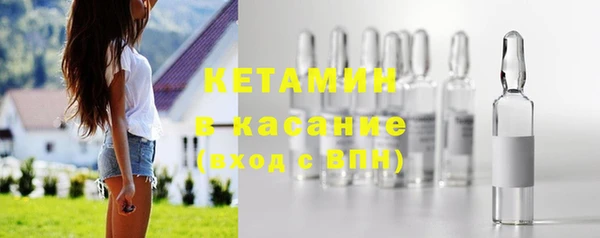 кокс Лагань