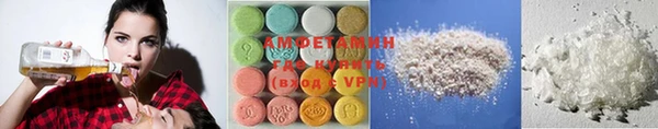 бутик Ладушкин