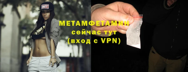 а пвп мука Лабытнанги