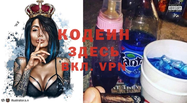 кокс Лагань