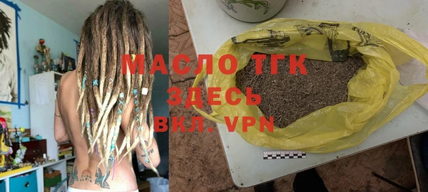 а пвп мука Лабытнанги
