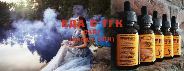 а пвп мука Лабытнанги