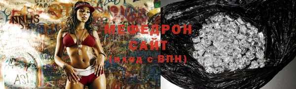 кокс Лагань