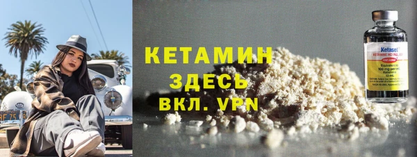а пвп мука Лабытнанги