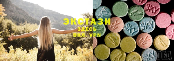 а пвп мука Лабытнанги