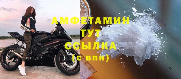 а пвп мука Лабытнанги