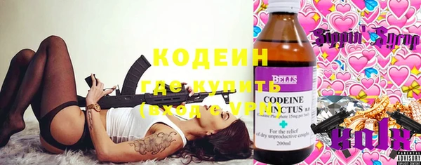 бутик Ладушкин