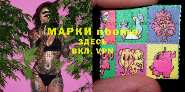 кокс Лагань
