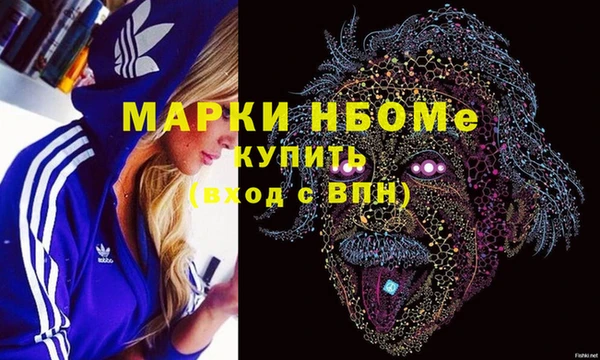 кокс Лагань