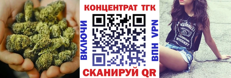 Дистиллят ТГК жижа  Купить  Чухлома 